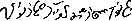 wpeB.jpg (1770 bytes)